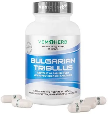 VemoHerb Tribulus terrestris bulharský kotvičník